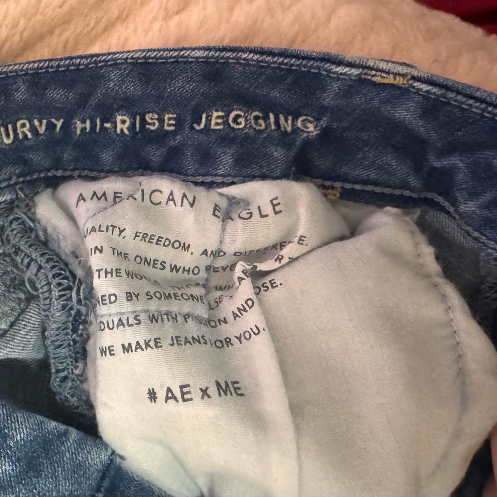 American Eagle Outfitters Light Blue Jeans Curvy Hi Rise Jeggjngs - Picture 3 of 4
